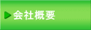 ЊTv