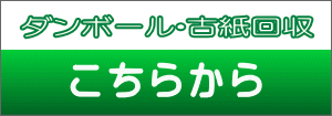 _{[EÎ